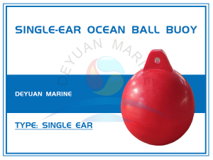 Буй Ocean Ball с одним ухом