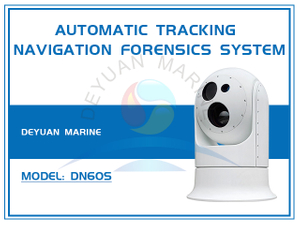 DN60S Автоматическая фотоэлектрическая криминалистическая система слежения за навигацией для судов
