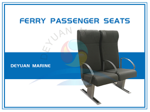 Морские пассажирские сиденья Паромное пассажирское сиденье для судов