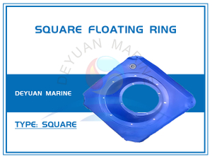 Квадратное плавающее кольцо Плавающее основание из полиэтилена