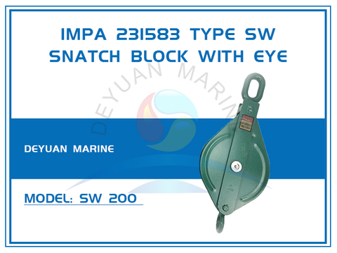 SW200 Стальной блок-фиксатор для троса IMPA 231583