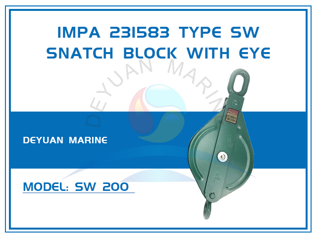 SW200 Стальной блок-фиксатор для троса IMPA 231583