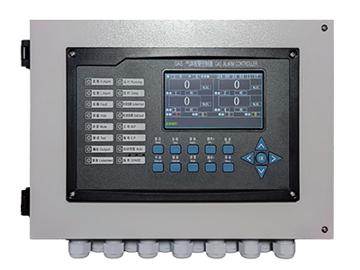 Система обнаружения газа и сигнализации