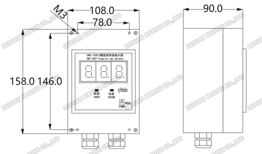 Индикатор вращения гребного винта настенного типа CWZ-1-DEYUAN MARINE2