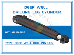 Гидравлический цилиндр для бурения глубоких скважин