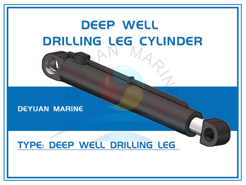 Гидравлический цилиндр для бурения глубоких скважин