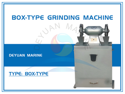 Шлифовальный станок коробчатого типа