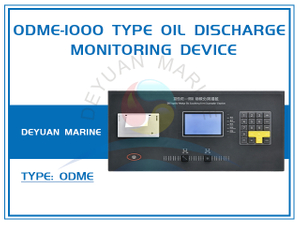 Устройство контроля расхода масла типа ODME-1000