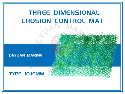 3D Geomat (трехмерный мат для борьбы с эрозией)