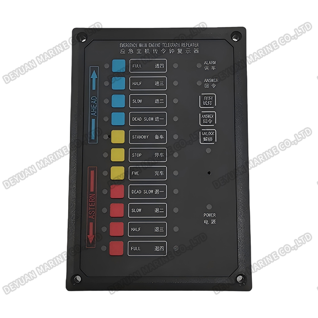 Одномоторный телеграфный повторитель CL-F для моторной телеграфной системы