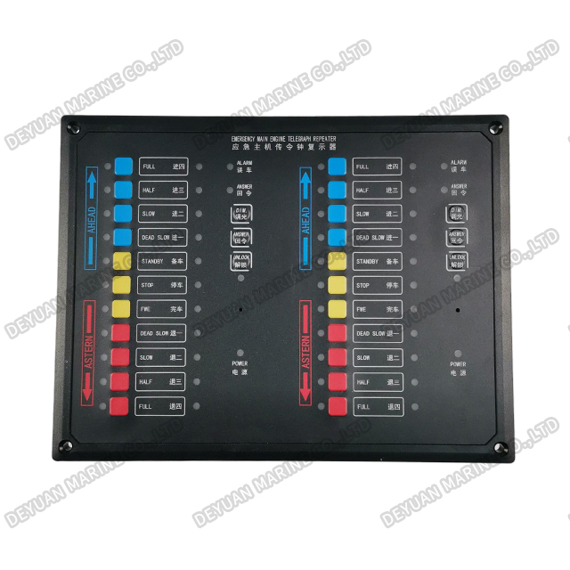 Телеграфный повторитель с двойным двигателем CL-F для телеграфной системы двигателя