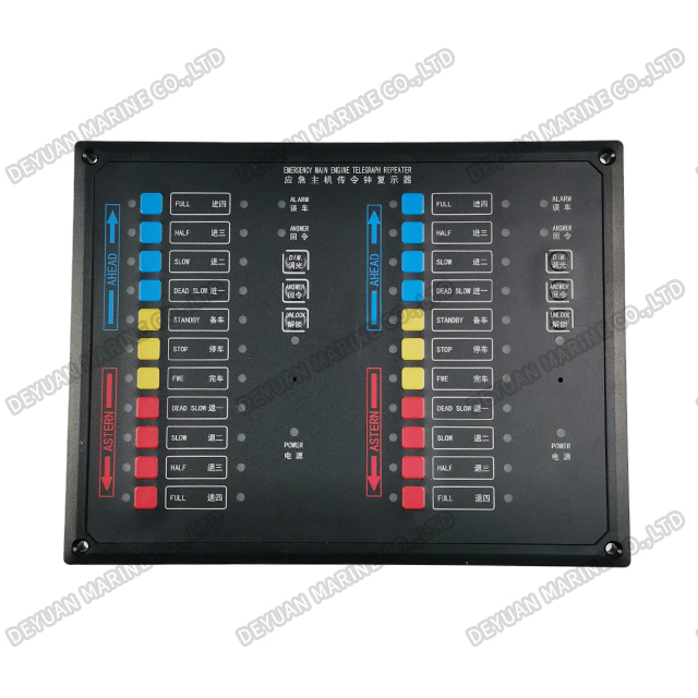 Телеграфный повторитель с двойным двигателем CL-F для телеграфной системы двигателя