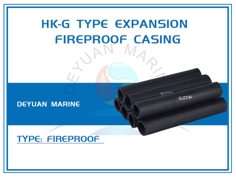 Расширительный огнестойкий корпус типа HK-G