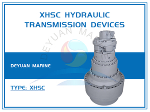 Устройства гидравлической трансмиссии XHSC