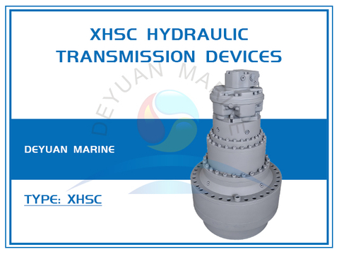 Устройства гидравлической трансмиссии XHSC