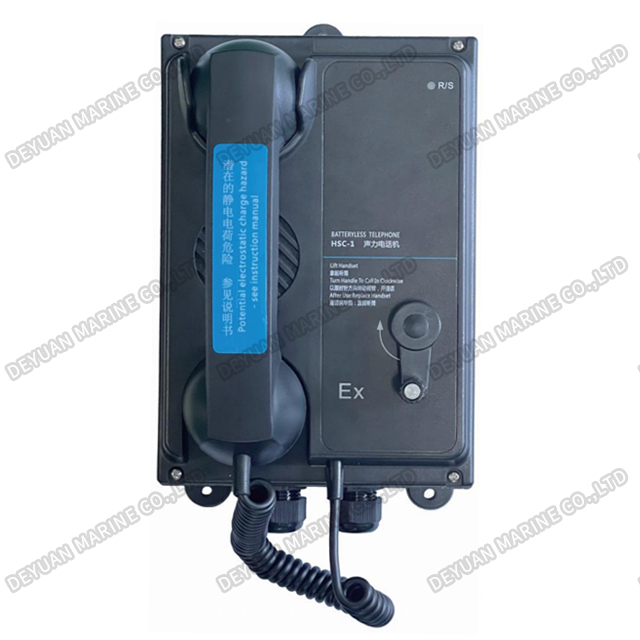 HSC-1G/12G/24G-Ex Взрывозащищенный телефон со звуковым питанием