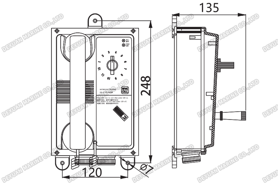 Настенный безбатарейный телефон-DEYUAN MARINE3