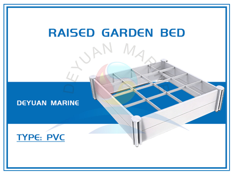 Приподнятая садовая кровать