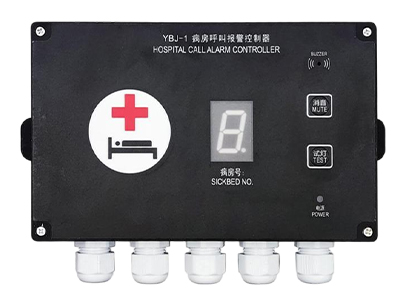 Система сигнализации вызова больницы