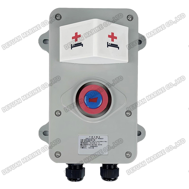 YLX120-F-II Водонепроницаемый светильник и электронный звонок (опционально)