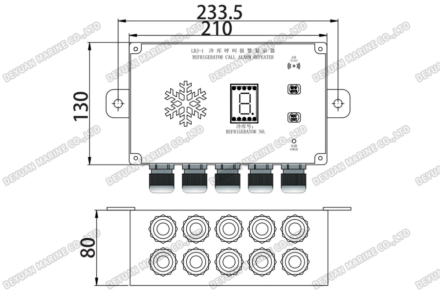 LBJ-1GF Настенный повторитель вызова для холодильника-DEYUAN MARINE2